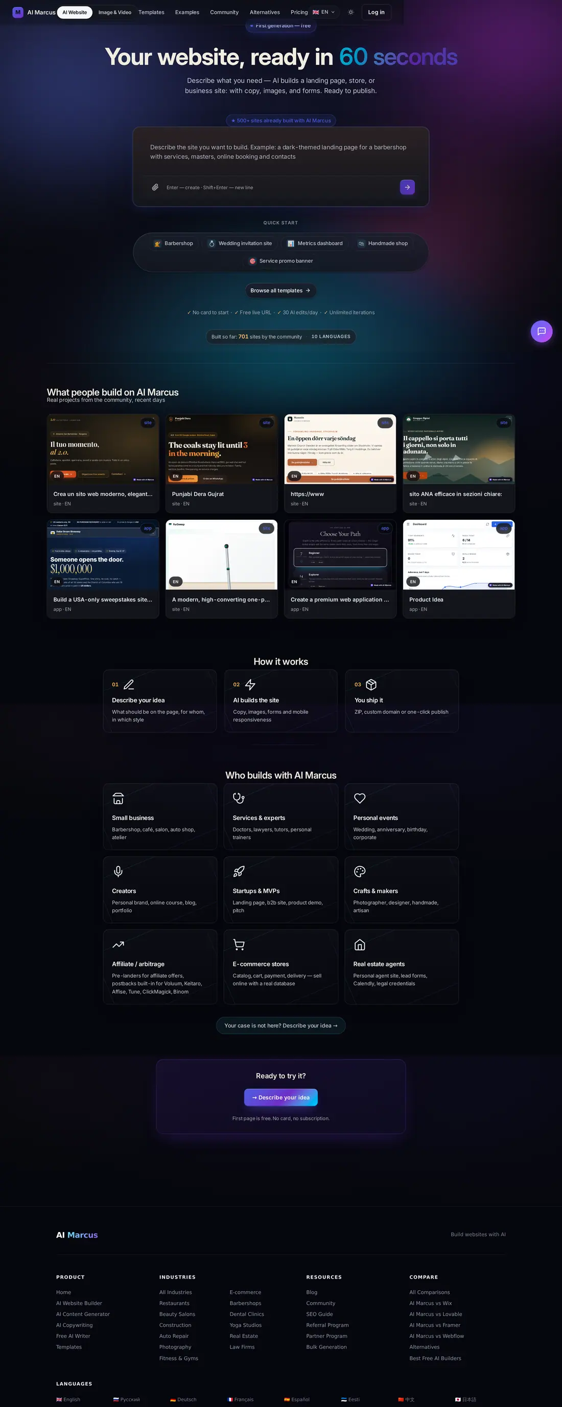 aimarcus.eu — AI-saidiehitaja (SaaS)