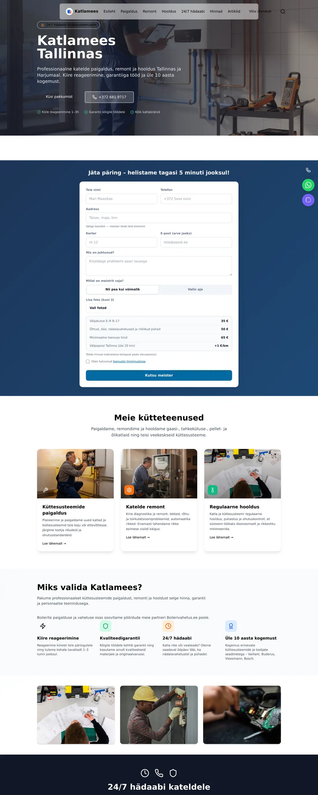 katlamees.ee — Katelde hooldus (B2C)
